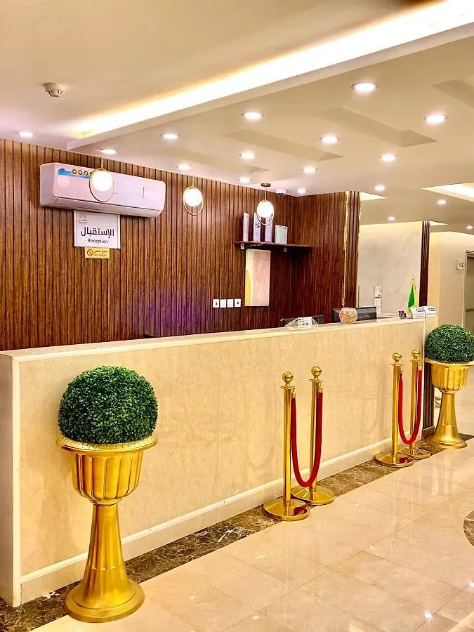 Hikayet Abeer Hotel Apartment 吉达