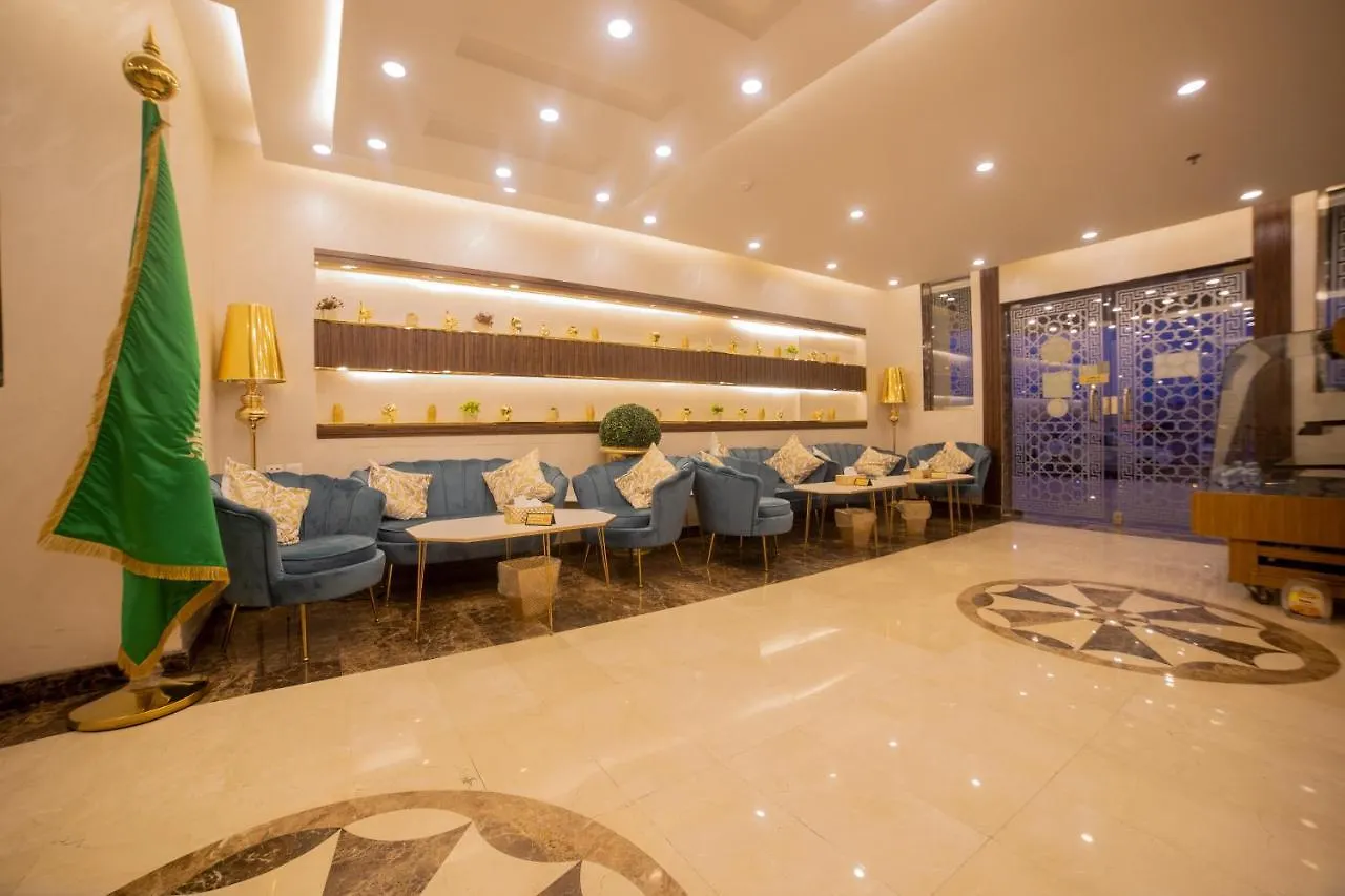 Hikayet Abeer Hotel Apartment 吉达